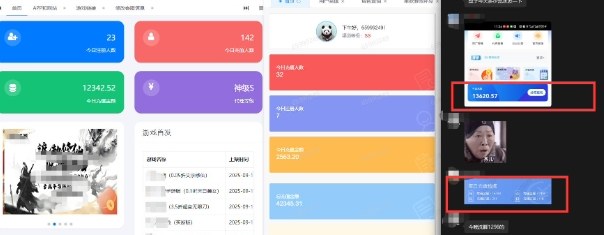 一折手游代理推广项目_满级点位+自用推广思路分享-梦帆创业网
