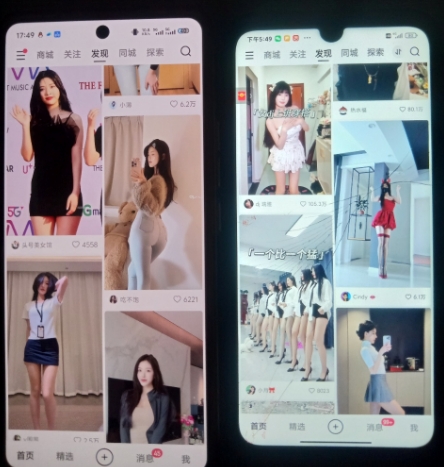 二次元男粉快速变现项目,私域卖虚拟产品,百分利润