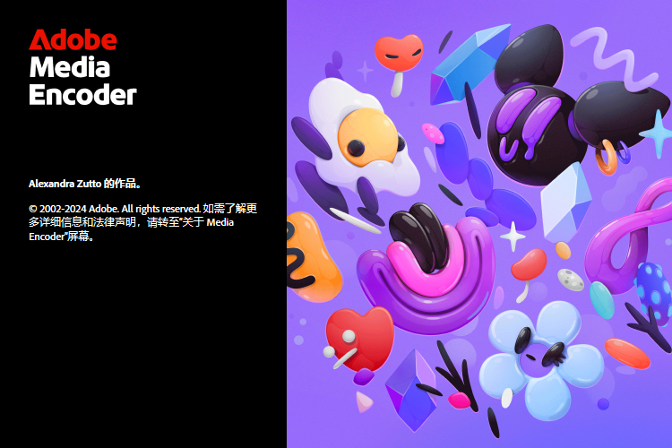 Adobe Media Encoder 2025 v25.4.1-趣奇资源网-第6张图片 Adobe Media Encoder 2025 v25.4.1-趣奇资源网-第6张图片