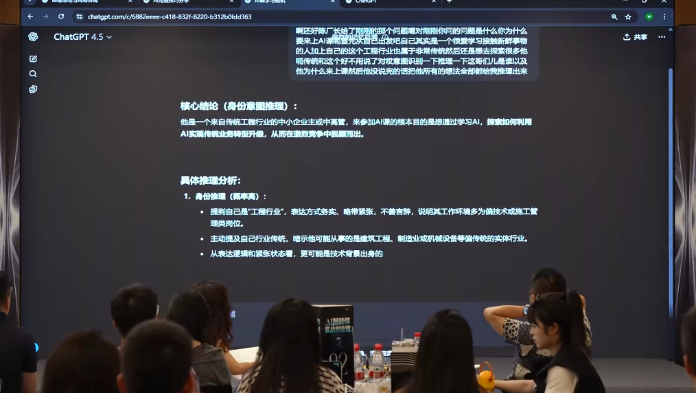 陈厂长·AI智能体实体战创业营(深圳9月23-25日)-梦帆创业网