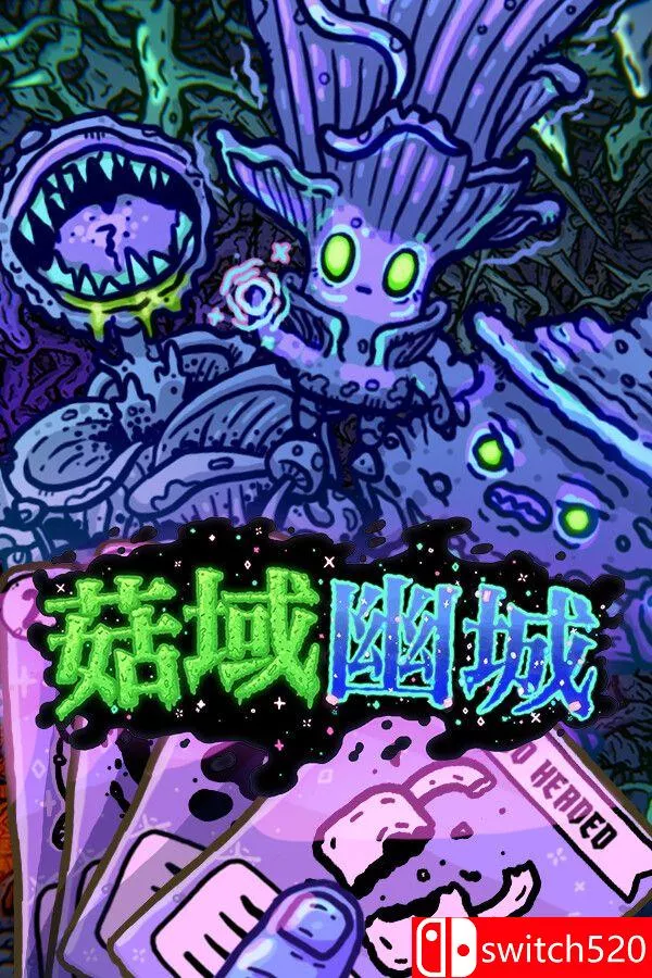 《菇域幽城（Shroom and Gloom）》官方中文 [中文/英文]-梦帆创业网