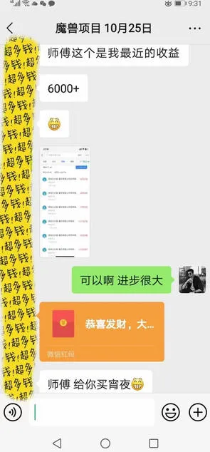 三款游戏全自动打金玩法，日入1k+，当天见收益，长期可做，懒人躺挣项目【揭秘】