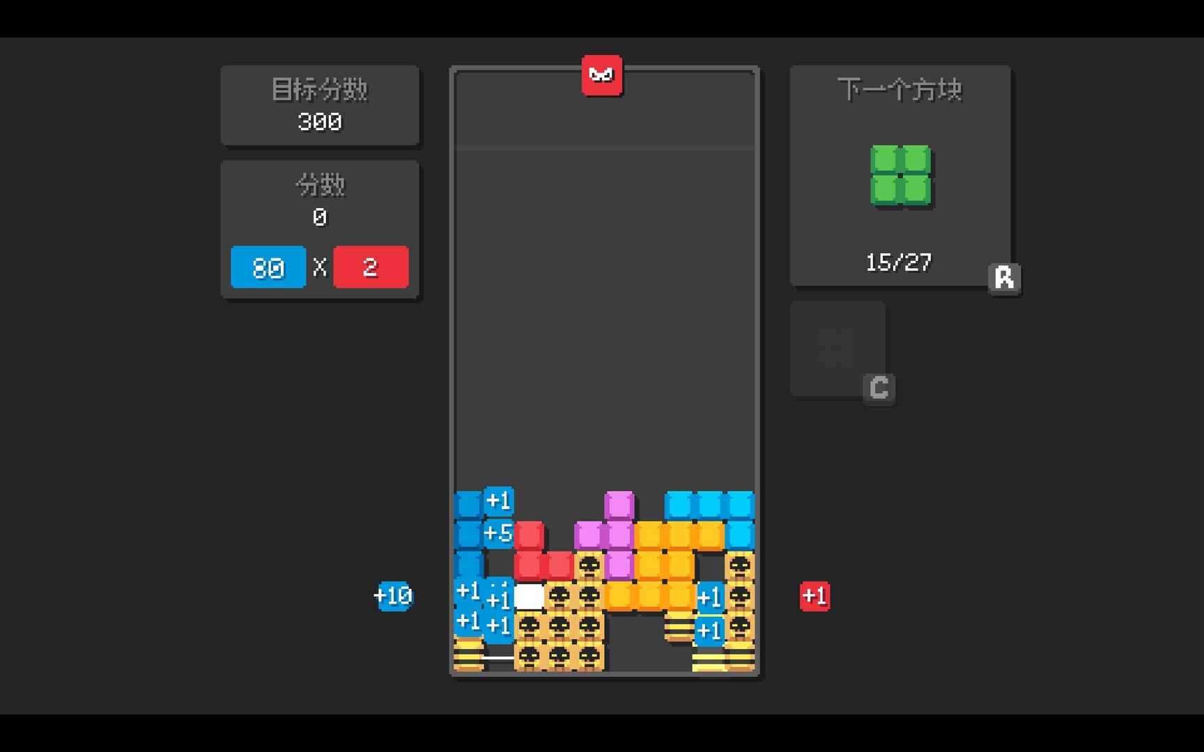 爆连方块/Stackflow