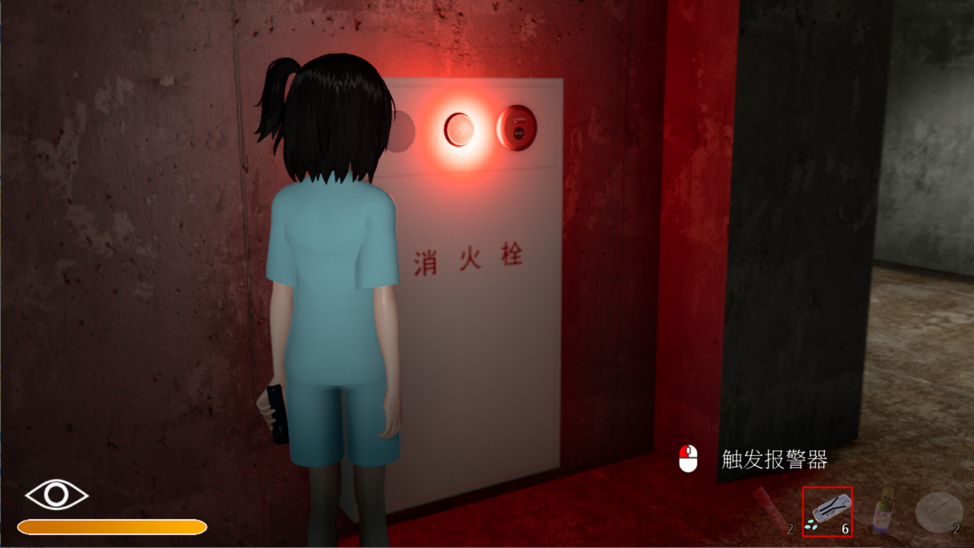 终末期异化/DYSTHANASIA-梦帆创业网