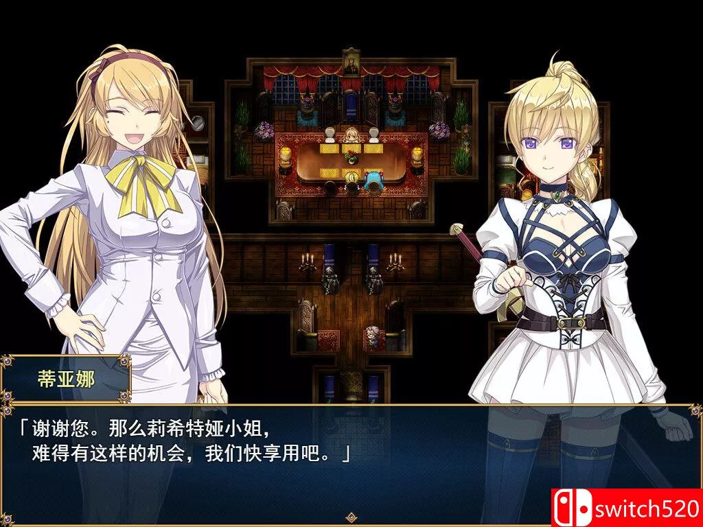 《帝国骑士（Imperial Knights）》官方中文 Build 25015097 [中文/英文/日语]