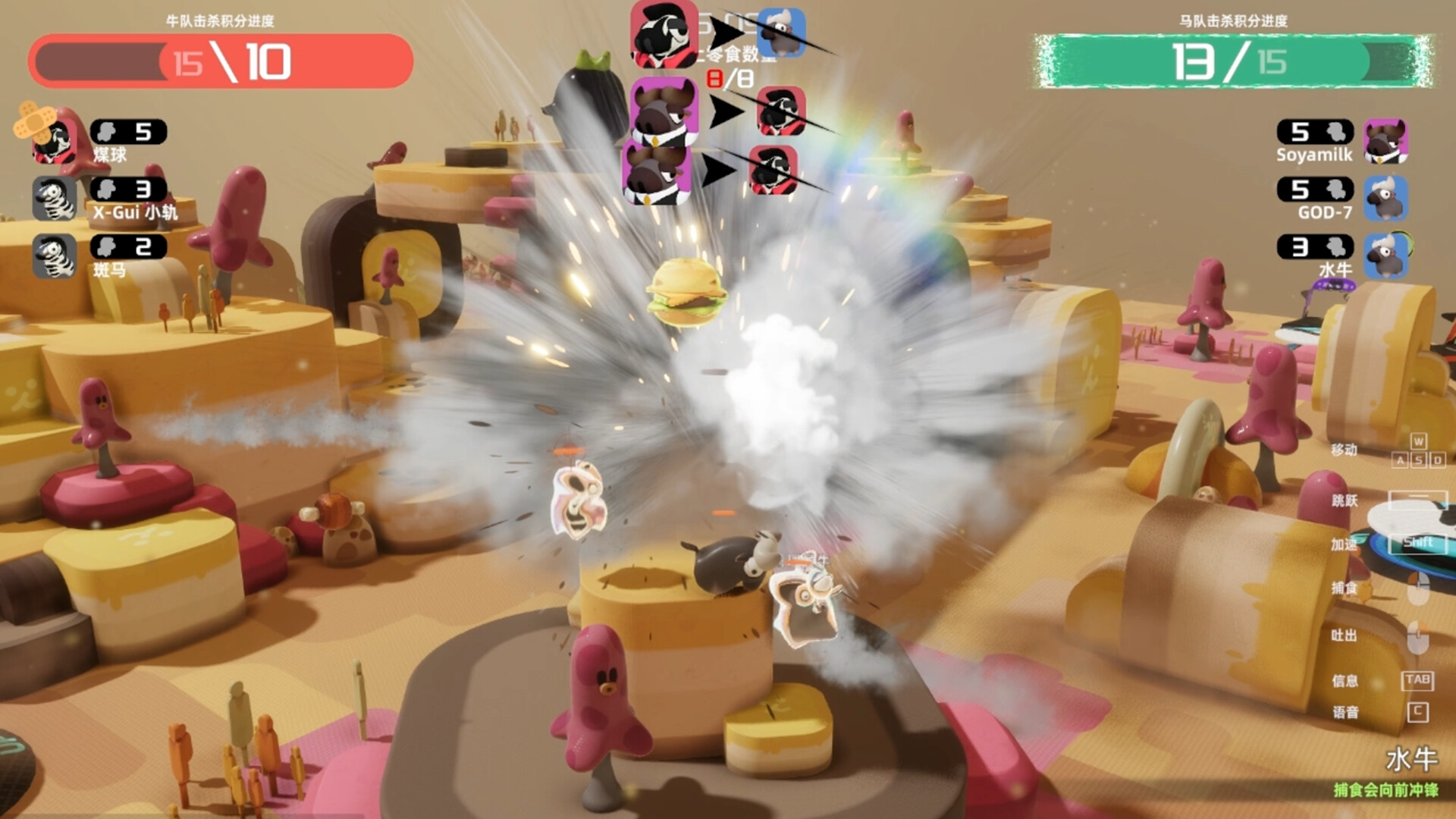 牛马/NiuMa-梦帆创业网