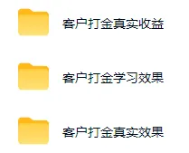 游戏AI自动捡漏和搬砖项目,全自动挂机,月入稳稳过万,零风险长期做! 游戏AI自动捡漏和搬砖项目,全自动挂机,月入稳稳过万,零风险长期做!