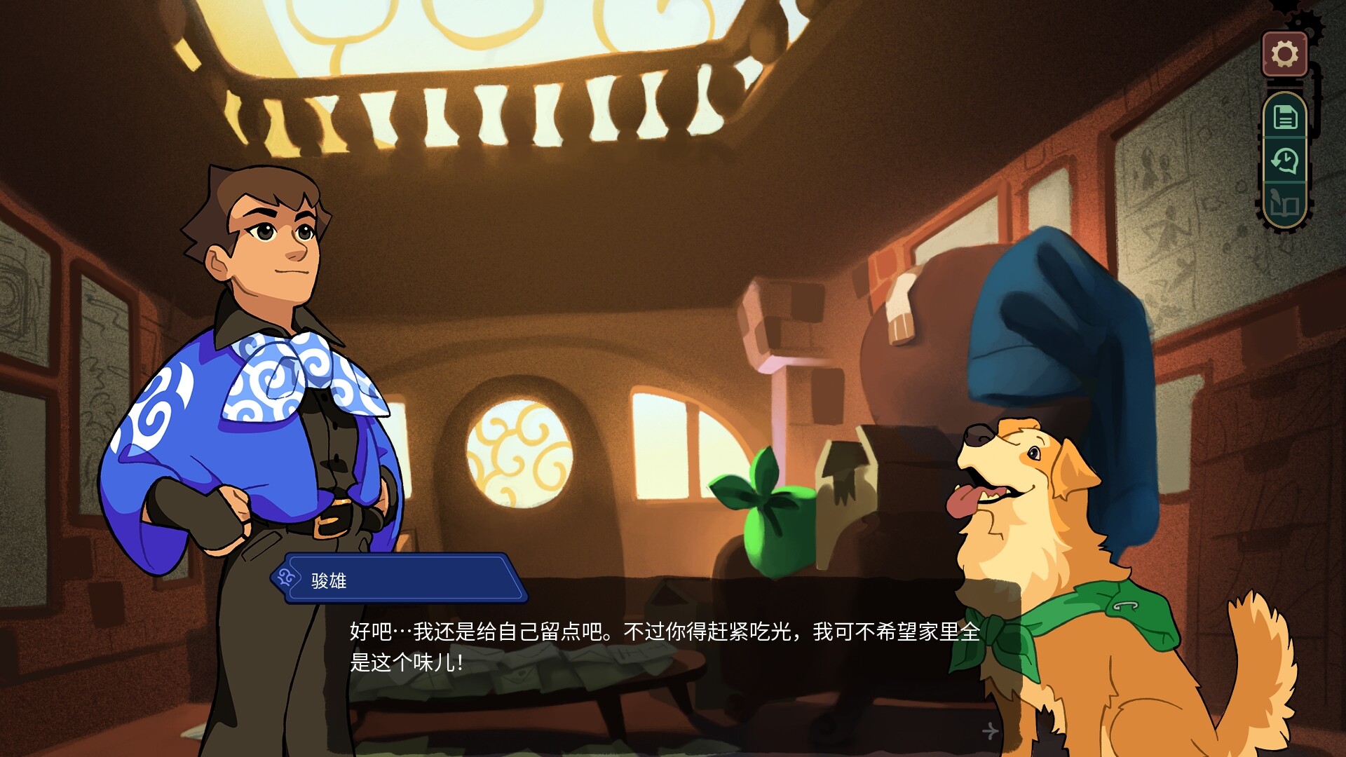 特斯拉之谜/MAELSTROM LEGACY: The Tesla Mystery