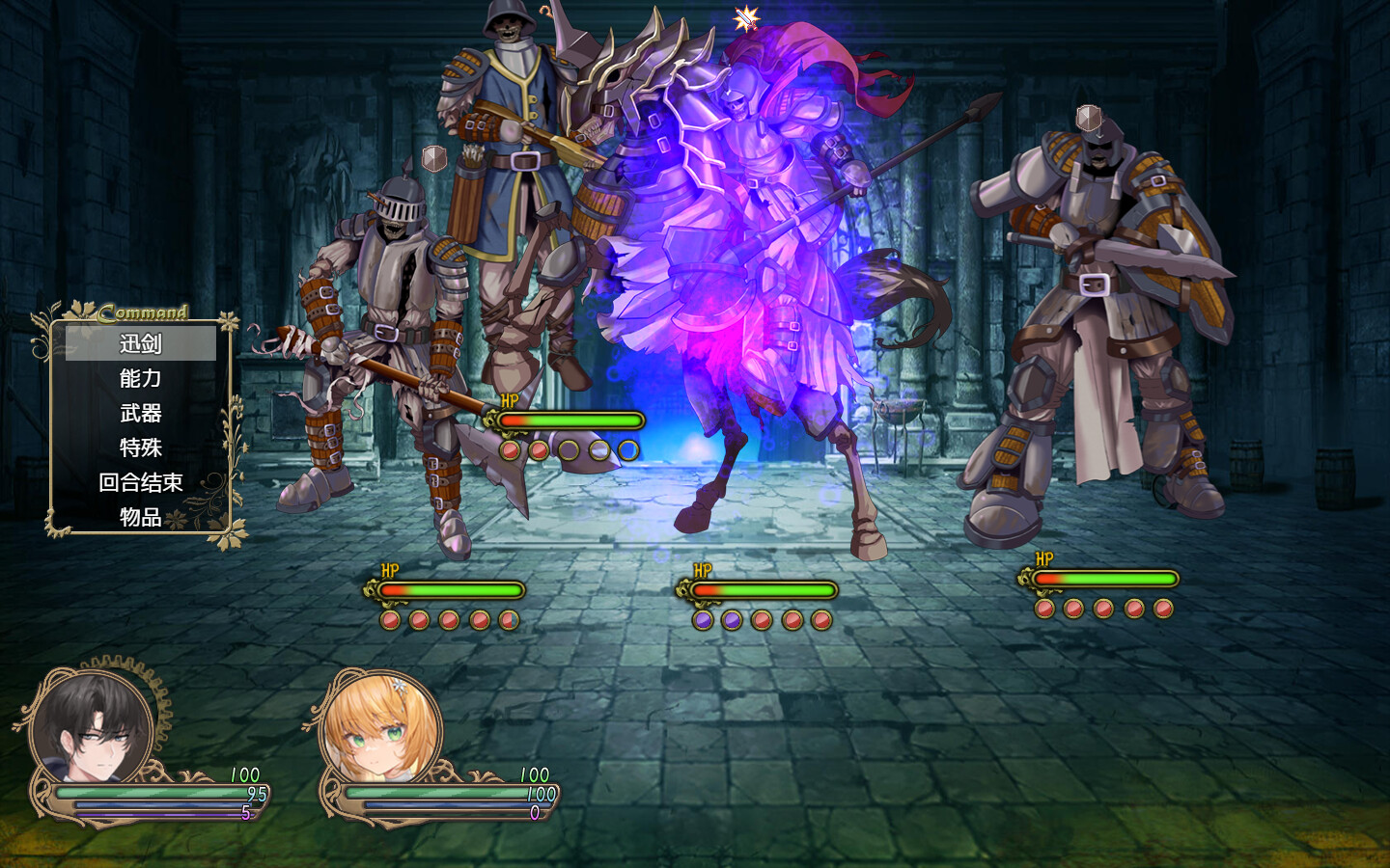 影色渐染~阿斯林顿的妹神官~/Fallen Priestess: My Sister’s Demonic Bloodline