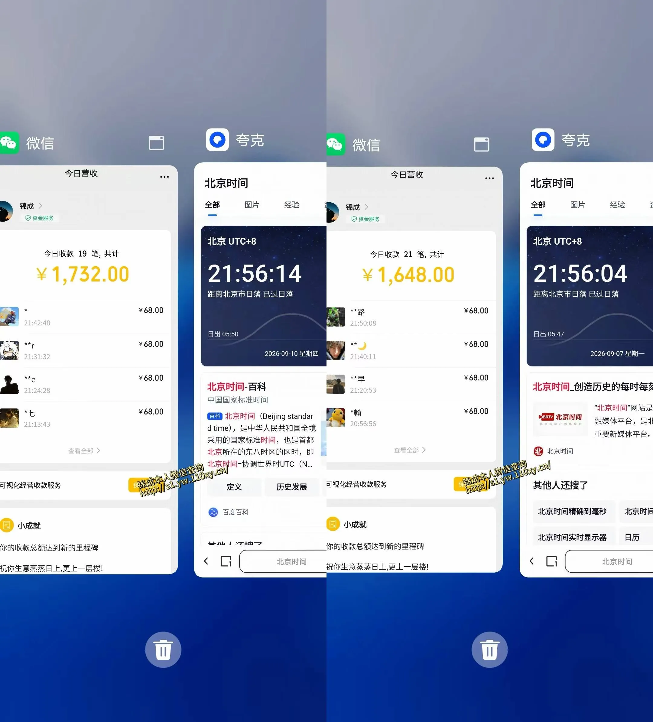 单身经济,拿出执行力一天搞个千八百不要太轻松,长久稳定,越深耕越吃香【揭秘】 单身经济,拿出执行力一天搞个千八百不要太轻松,长久稳定,越深耕越吃香【揭秘】