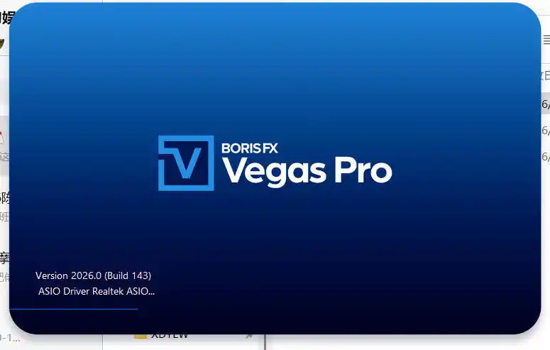 BorisFX Vegas Pro 2027.0.0.31中文版-梦帆创业网