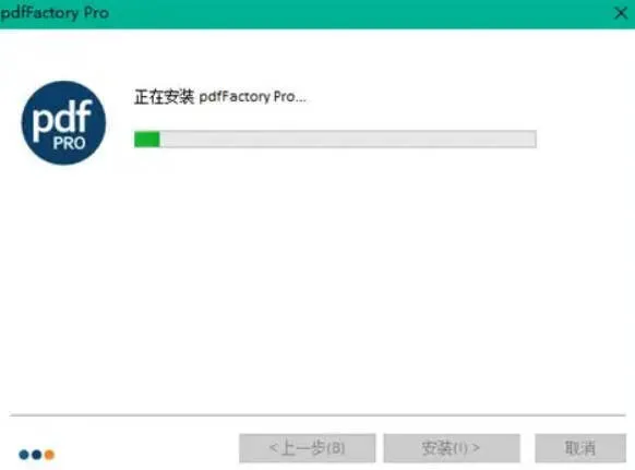 pdfFactory Pro v9.35.0/FinePrint v12.35-梦帆创业网