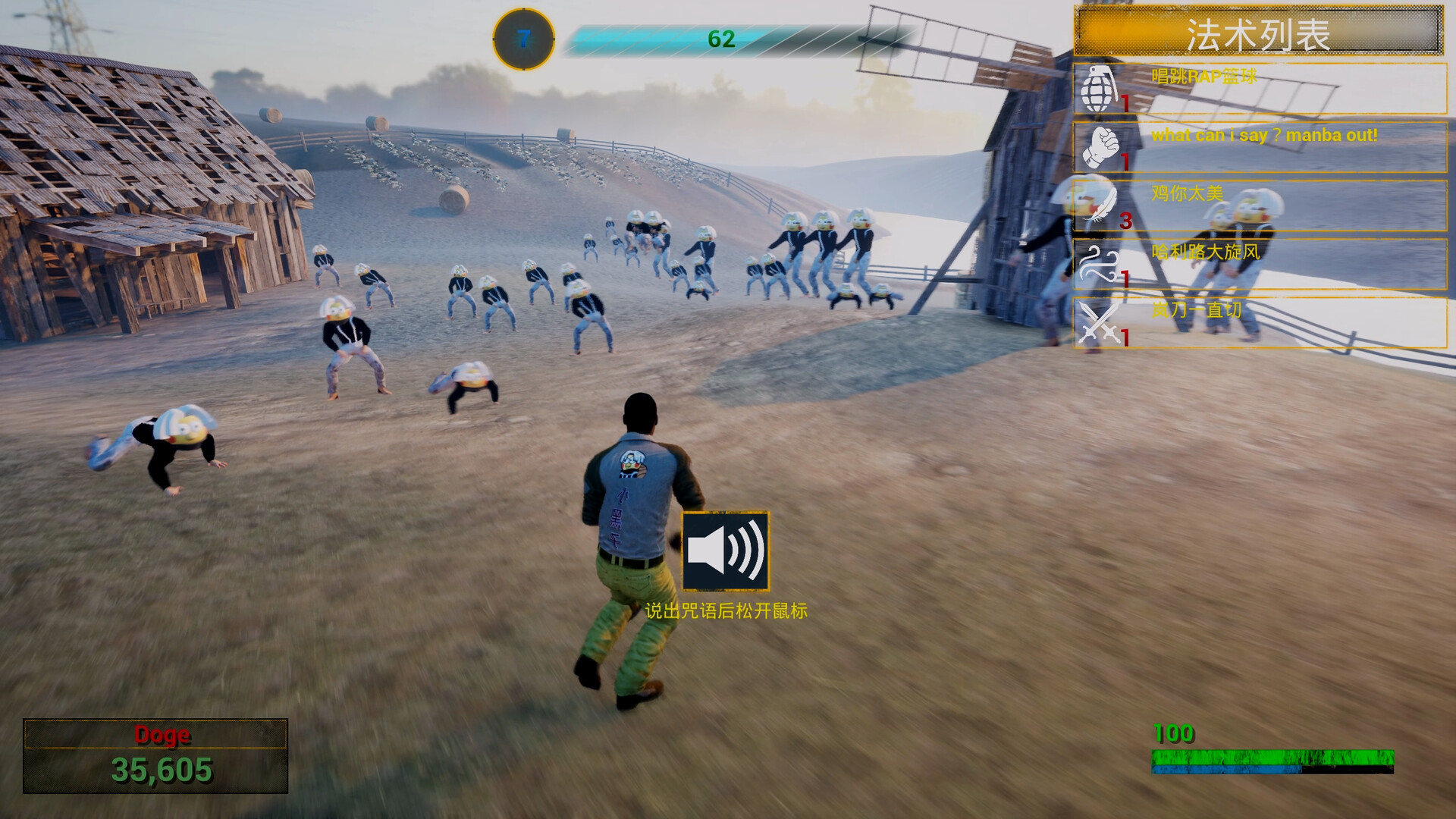 你的小坤坤/Evolve or Die-梦帆创业网