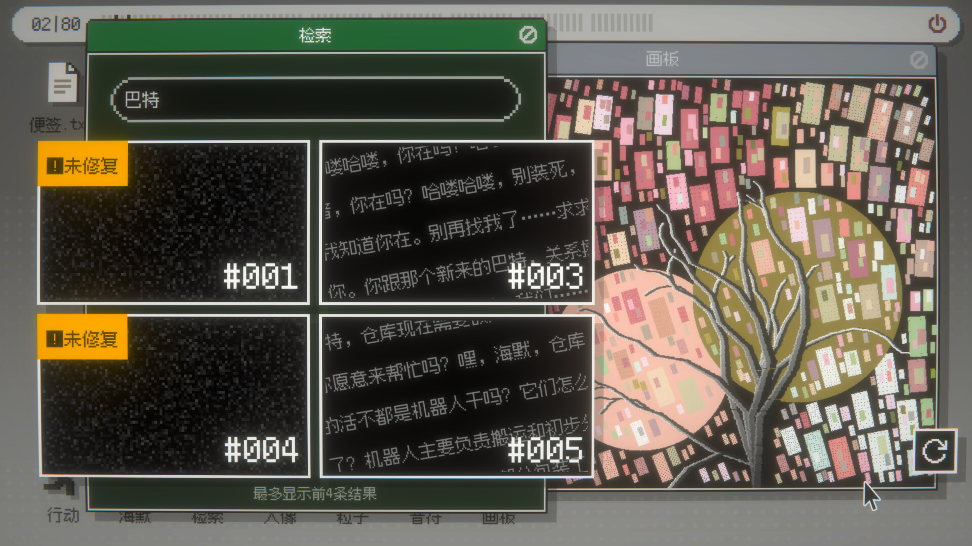 海默2000/Hymer 2000-梦帆创业网