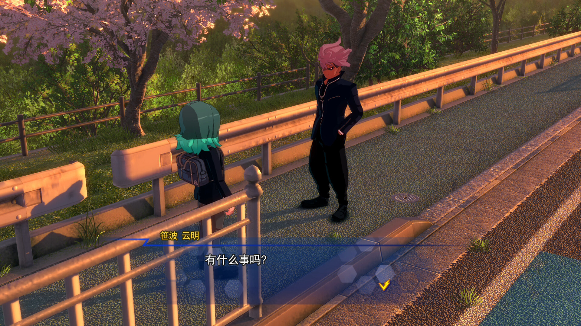 闪电十一人 英雄们的胜利之路/INAZUMA ELEVEN: Victory Roa-梦帆创业网